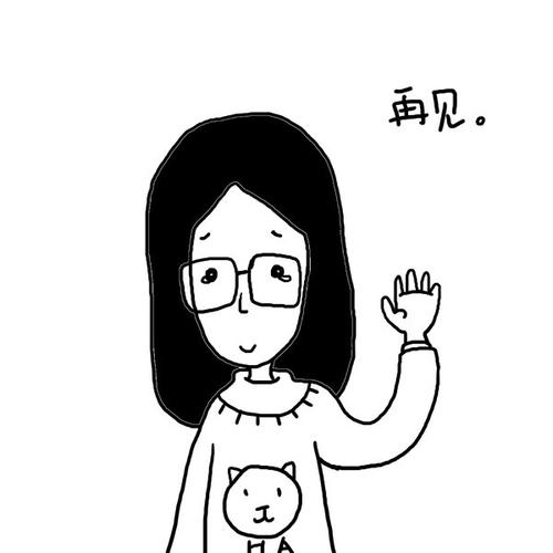 《谁愿说再会》LRC歌词 《谁愿说再会》(郑少秋)歌词555uuu下载