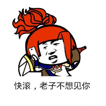 《最好不想见》LRC歌词 《最好不想见》(姜姿伢,胡铁)歌词555uuu下载