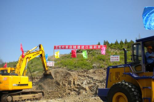 《叹情缘》LRC歌词 《叹情缘》(祁隆)歌词555uuu下载