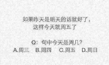 《明天谁是谁的谁》LRC歌词 《明天谁是谁的谁》(孙尘辰)歌词555uuu下载