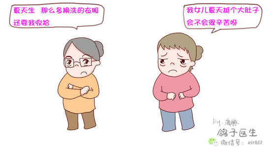 《婆婆就是妈》LRC歌词 《婆婆就是妈》(谭晶)歌词555uuu下载