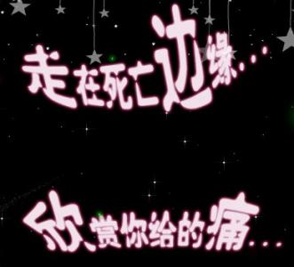 《如果心碎了》LRC歌词 《如果心碎了》(胡进)歌词555uuu下载