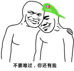 《你还有我》LRC歌词 《你还有我》(贯诗钦)歌词555uuu下载