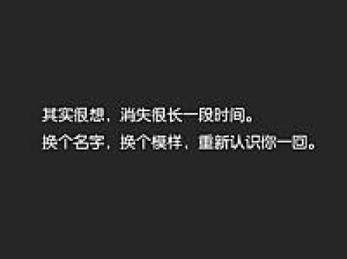 《重新喜欢你》LRC歌词 《重新喜欢你》(曲肖冰)歌词555uuu下载
