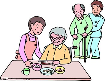 《孝敬爸妈不能等》LRC歌词 《孝敬爸妈不能等》(刘和刚)歌词555uuu下载
