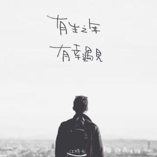 《我爱的人》LRC歌词 《我爱的人》(卫兰)歌词555uuu下载