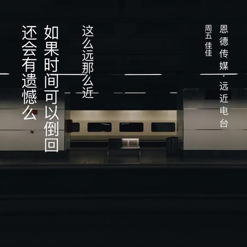 《时间倒回》LRC歌词 《时间倒回》(陈娟儿)歌词555uuu下载