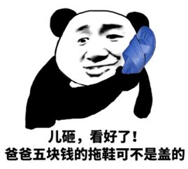 《听说当初你找过我(正式版)》LRC歌词 《听说当初你找过我(正式版)》(王亮)歌词555uuu下载