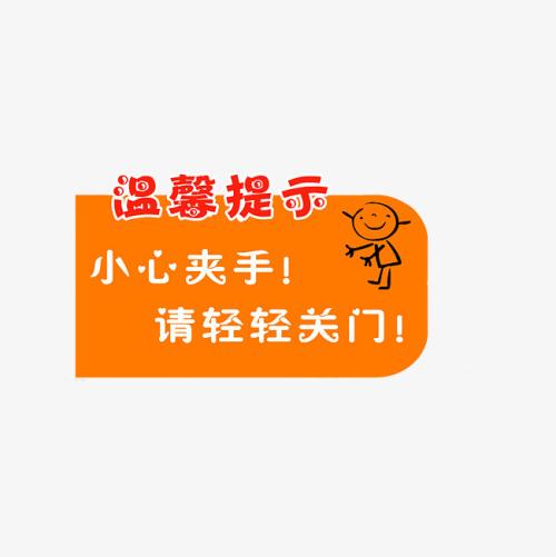 《请轻轻放》LRC歌词 《请轻轻放》(慕林唯)歌词555uuu下载
