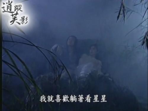 《星星今夜陪我罪》LRC歌词 《星星今夜陪我罪》(李熙子)歌词555uuu下载