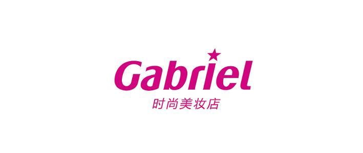 《爱上你的美》LRC歌词 《爱上你的美》(孙浩雨)歌词555uuu下载