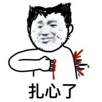 《能输多少》LRC歌词 《能输多少》(苏芮)歌词555uuu下载