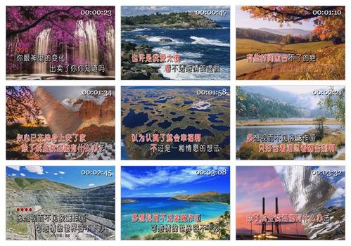 《容不下沙》LRC歌词 《容不下沙》(杭娇)歌词555uuu下载