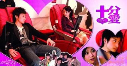 《十分爱》LRC歌词 《十分爱》(邓丽欣)歌词555uuu下载