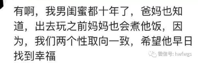 《笑着说》LRC歌词 《笑着说》(龙梅子)歌词555uuu下载