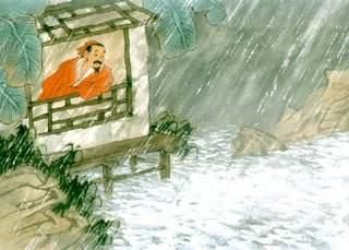 《巴山夜雨时》LRC歌词 《巴山夜雨时》(三宝)歌词555uuu下载