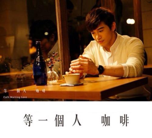《咖啡在等一个人》LRC歌词 《咖啡在等一个人》(周慧敏)歌词555uuu下载