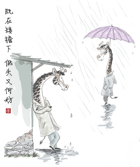 《逆来顺受》LRC歌词 《逆来顺受》(关心妍)歌词555uuu下载