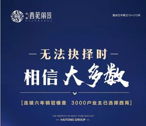 《无法抉择》LRC歌词 《无法抉择》(家家)歌词555uuu下载