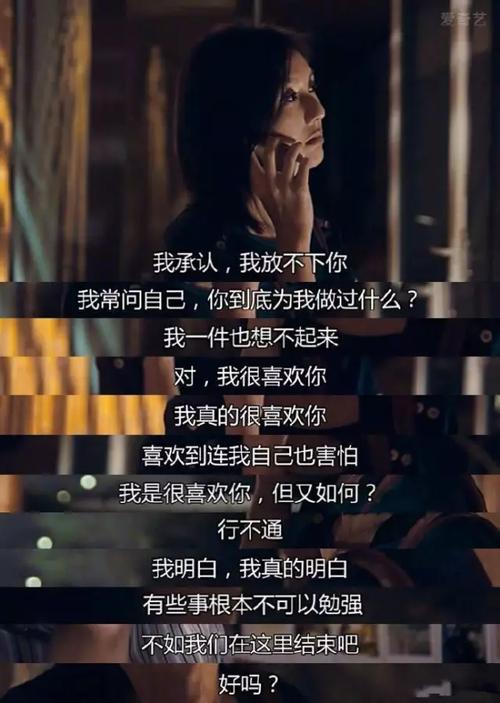 《就算你不爱我》LRC歌词 《就算你不爱我》(张峥)歌词555uuu下载
