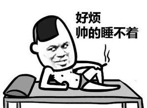 《爱你是我犯的贱》LRC歌词 《爱你是我犯的贱》(向银莹)歌词555uuu下载