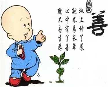 《好人不吃亏》LRC歌词 《好人不吃亏》(王爱华)歌词555uuu下载