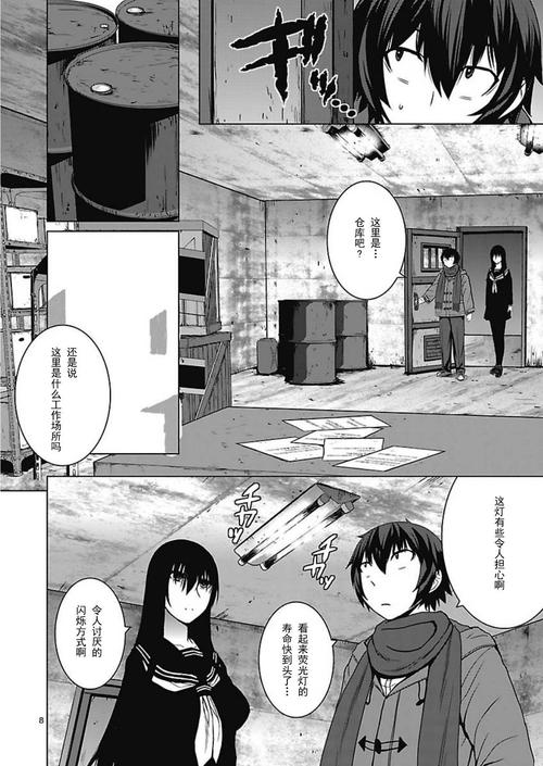 《我不再迷惘》LRC歌词 《我不再迷惘》(邓丽君)歌词555uuu下载