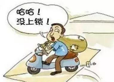 《你也是会被偷走的人》LRC歌词 《你也是会被偷走的人》(欧姐)歌词555uuu下载