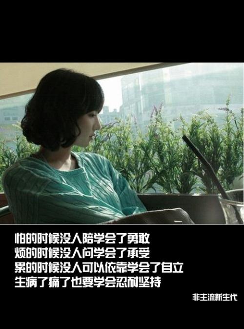 《该忘了》LRC歌词 《该忘了》(刘惜君)歌词555uuu下载