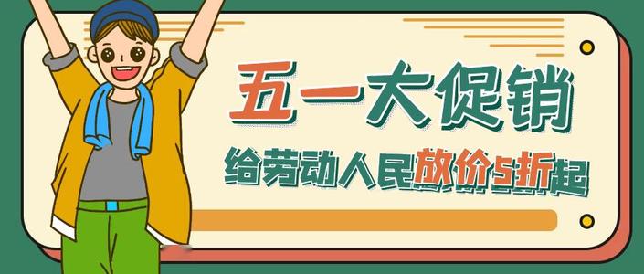 《假期》LRC歌词 《假期》(王菲)歌词555uuu下载