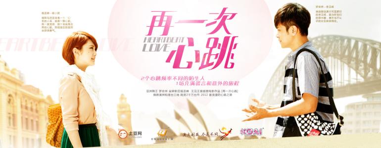 《又一次遇见》LRC歌词 《又一次遇见》(慕容晓晓)歌词555uuu下载