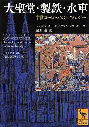 《鉄錆の聖堂》LRC歌词 《鉄錆の聖堂》(石井真)歌词555uuu下载