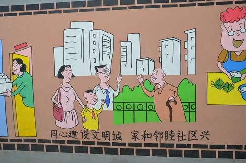 《远亲不如近邻》LRC歌词 《远亲不如近邻》(潘海霞)歌词555uuu下载