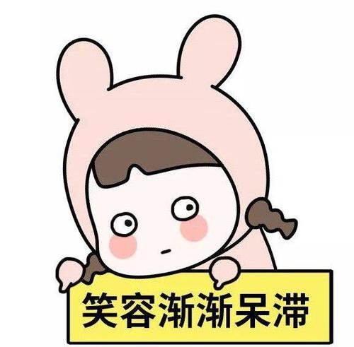 《你说的》LRC歌词 《你说的》(张学友)歌词555uuu下载