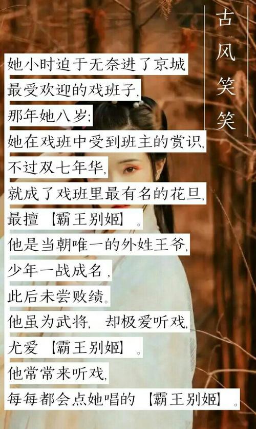 《谁负了谁》LRC歌词 《谁负了谁》(张国荣)歌词555uuu下载