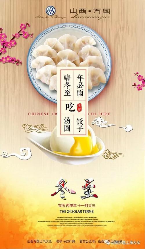《十年如一梦》LRC歌词 《十年如一梦》(杭娇)歌词555uuu下载