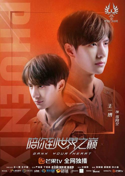 《目光之吻》LRC歌词 《目光之吻》(丁冠森)歌词555uuu下载
