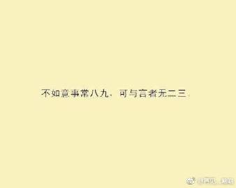 《爱到忘了我》LRC歌词 《爱到忘了我》(索丽娜)歌词555uuu下载