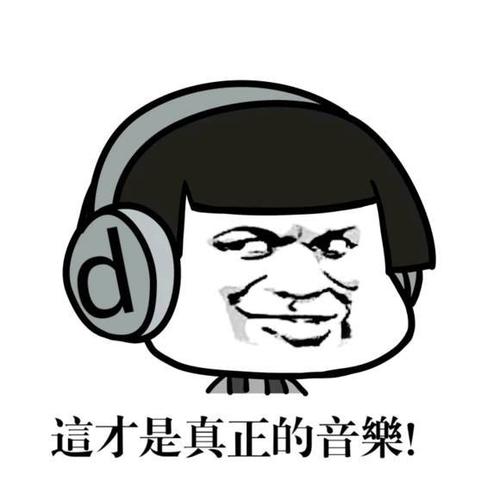 《这不是简单的歌》LRC歌词 《这不是简单的歌》(伍华)歌词555uuu下载