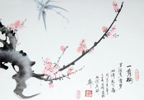 《一剪梅》LRC歌词 《一剪梅》(黄渤&左小祖咒)歌词555uuu下载