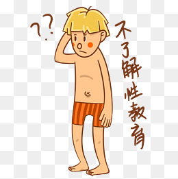 《不了解》LRC歌词 《不了解》(杨孟茜)歌词555uuu下载
