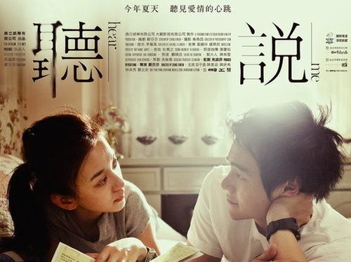 《娶你回家》LRC歌词 《娶你回家》(杨果)歌词555uuu下载