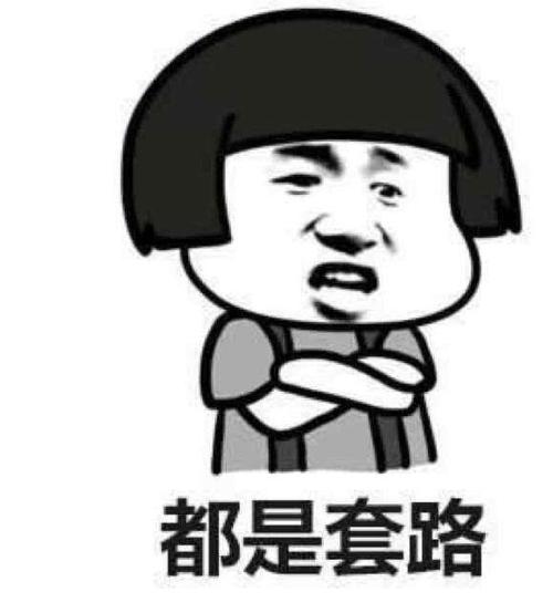 《不是不明白》LRC歌词 《不是不明白》(黄启铭)歌词555uuu下载