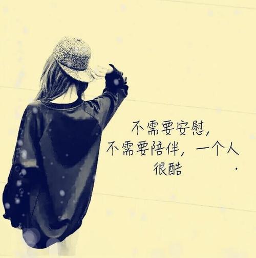 《想过分手》LRC歌词 《想过分手》(安崇艺)歌词555uuu下载