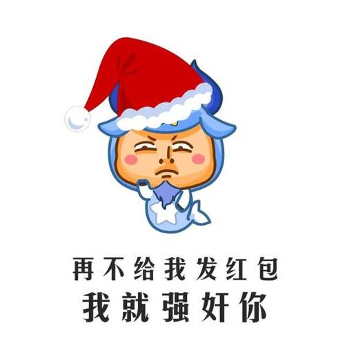 《我要给的爱》(常石磊)歌词555uuu下载