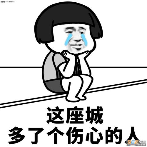 《伤心的人》LRC歌词 《伤心的人》(骆海燕)歌词555uuu下载
