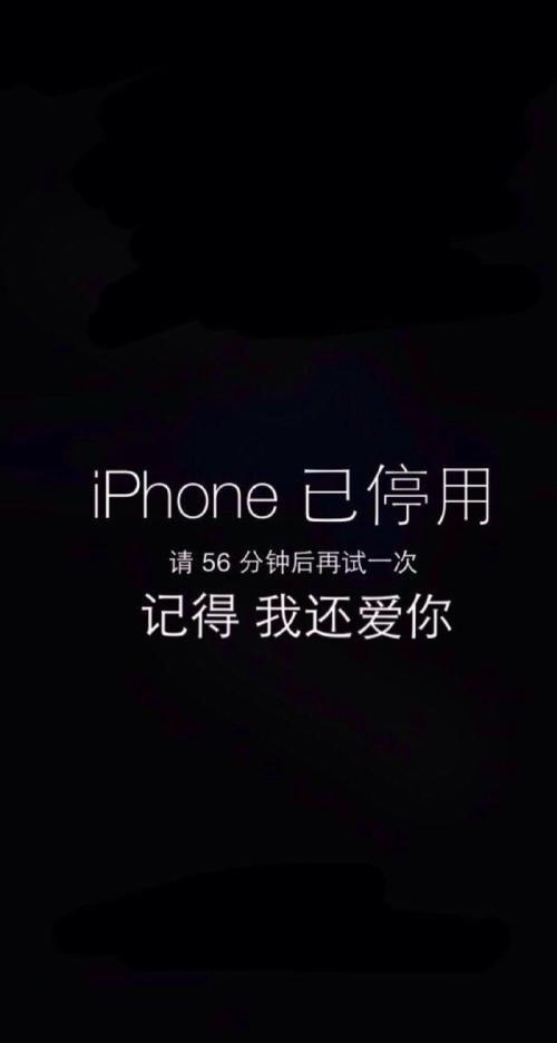 《被你爱过我很快乐》LRC歌词 《被你爱过我很快乐》(卓文萱)歌词555uuu下载