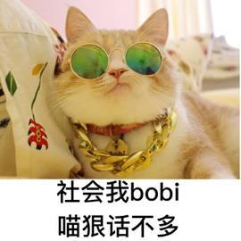 《狠话》LRC歌词 《狠话》(霈丹)歌词555uuu下载