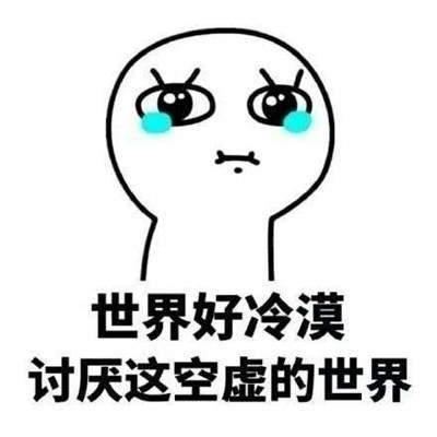 《他过得好吗》LRC歌词 《他过得好吗》(欧姐)歌词555uuu下载