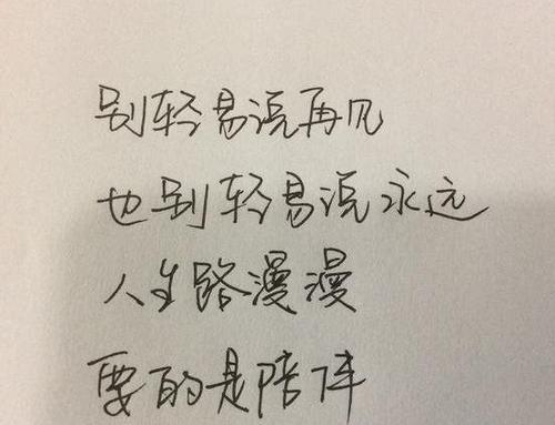 《陪我喝醉》LRC歌词 《陪我喝醉》(孙艺琪)歌词555uuu下载